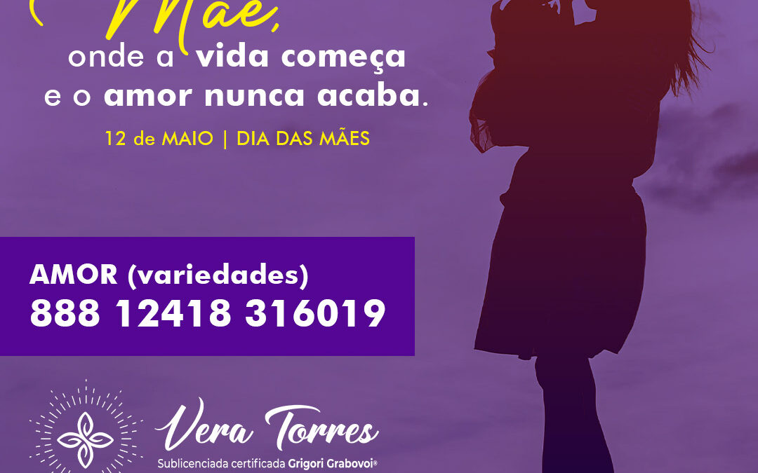 Amor (variedades) – 888 12418 316019