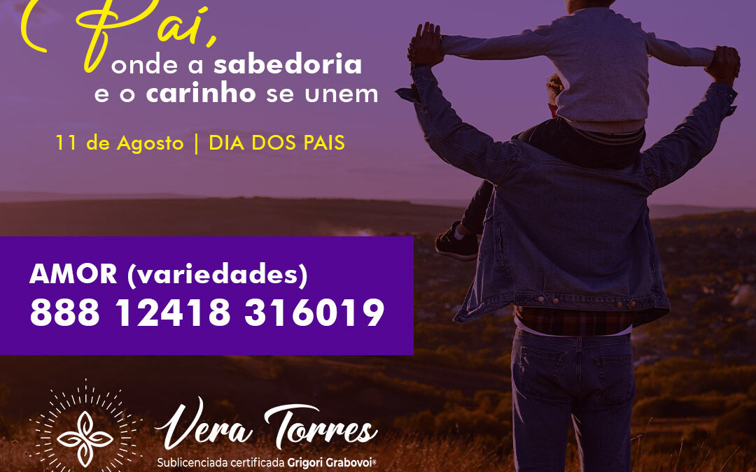 Amor (variedades) – 888 12418 316019