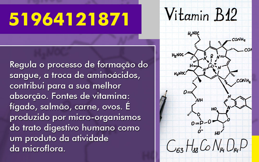 Vitamina B12 – 51964121871 